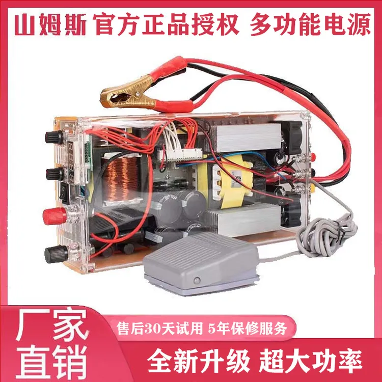 正品山姆斯逆变器12V大功率机头1600M进口12大管智能芯片升压电源