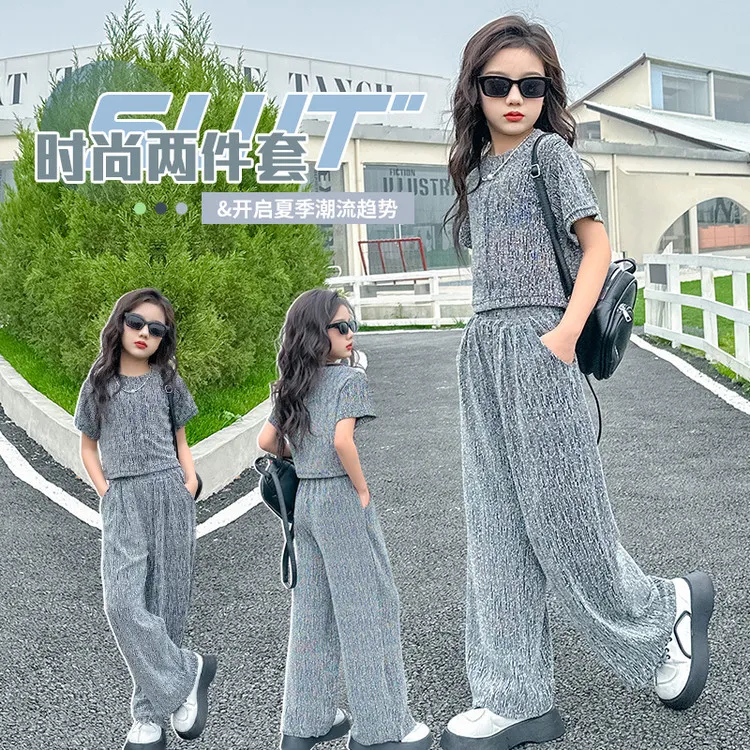夏季时尚女童休闲套装色网潮流洋气宽松裤子两件套