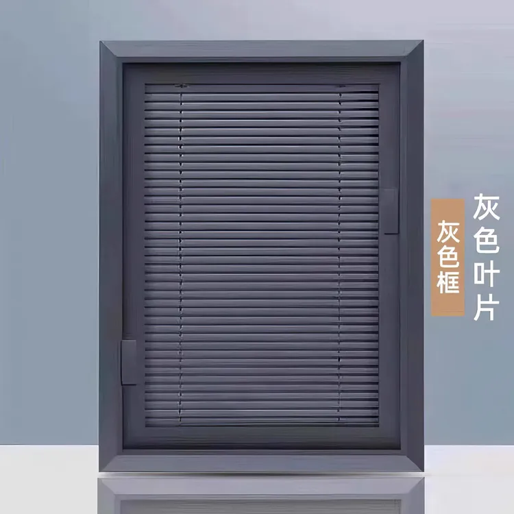 新款单玻磁控百叶窗卫生间厨房内开窗专用遮阳帘