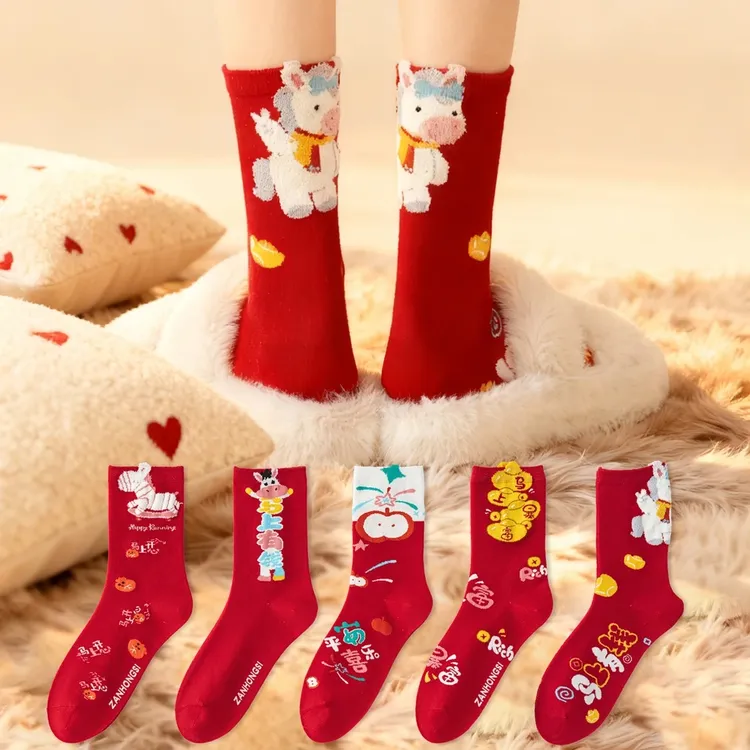本命年红色袜子女秋冬季棉袜可爱卡通中筒袜2026属马新年礼物长袜