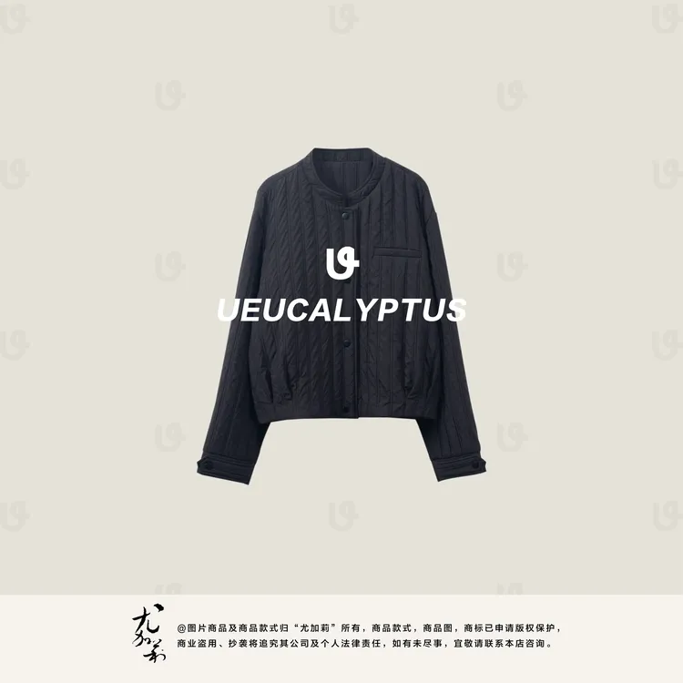 加莉精选【酷感穿搭】时髦夹棉上衣-分码