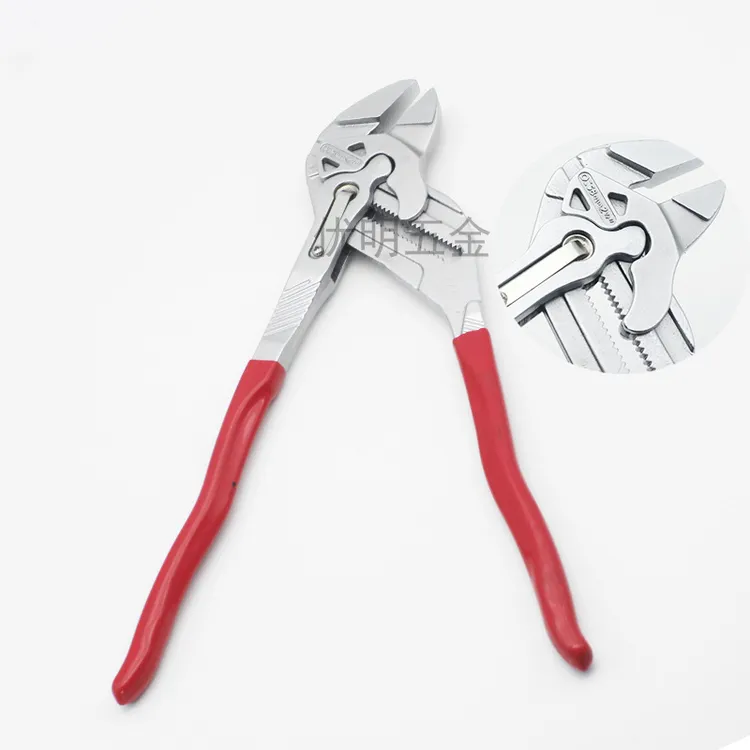 大开口鹰嘴扳手德国凯尼派克同款快速扳手买一送一