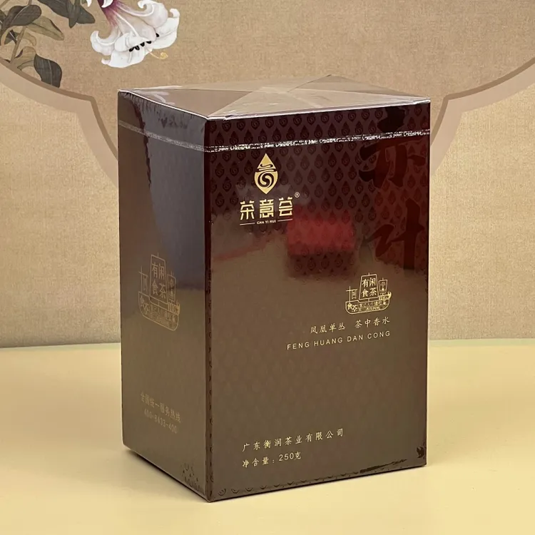 凤凰单丛茶礼潮州乌岽单枞高山古树赤叶凤凰单纵茶乌龙茶叶250g