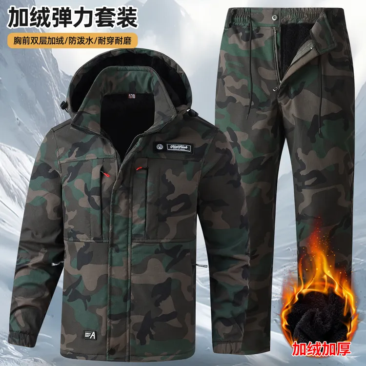 冬季加绒加厚男士工作服套装耐磨耐脏保暖防寒户外休闲迷彩劳保服