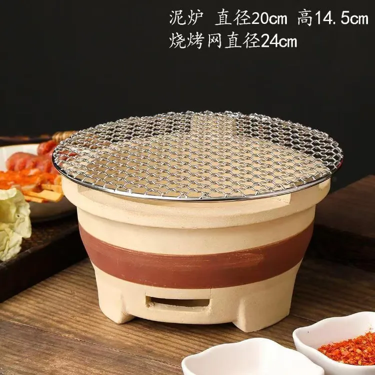 家庭围炉煮茶炉烤肉炉户外碳炉老式陶土碳炉户外烧烤炉煮茶炉配件