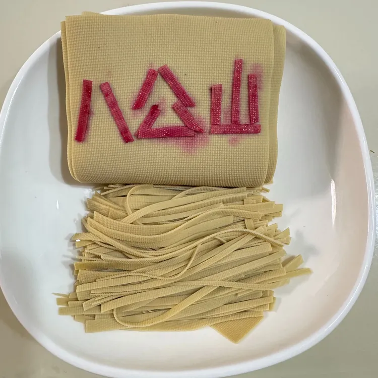 八公山锅烧千张（素鸡、锅烧白干、豆腐皮、)组合装冷链发货