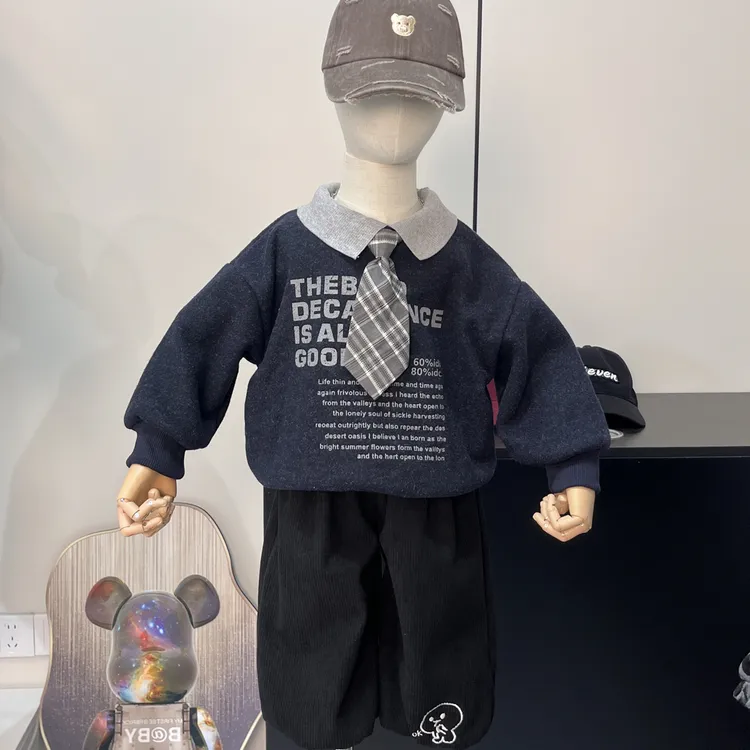 男童洋气痞帅加绒卫衣2025秋冬新款韩版儿童时尚加绒灯笼裤两件套