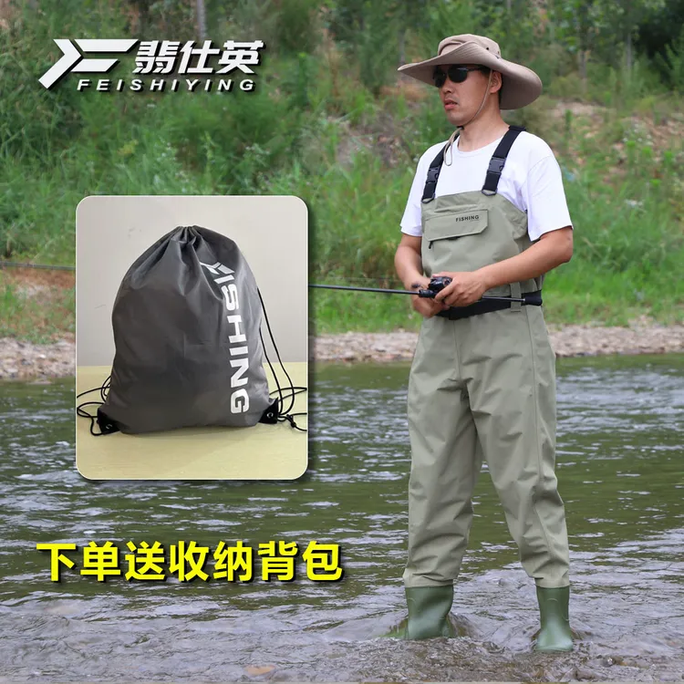 超轻耐磨塔丝隆下水裤路亚溪流钓鱼赶海抓黄鳝涉水裤连体雨裤男靴