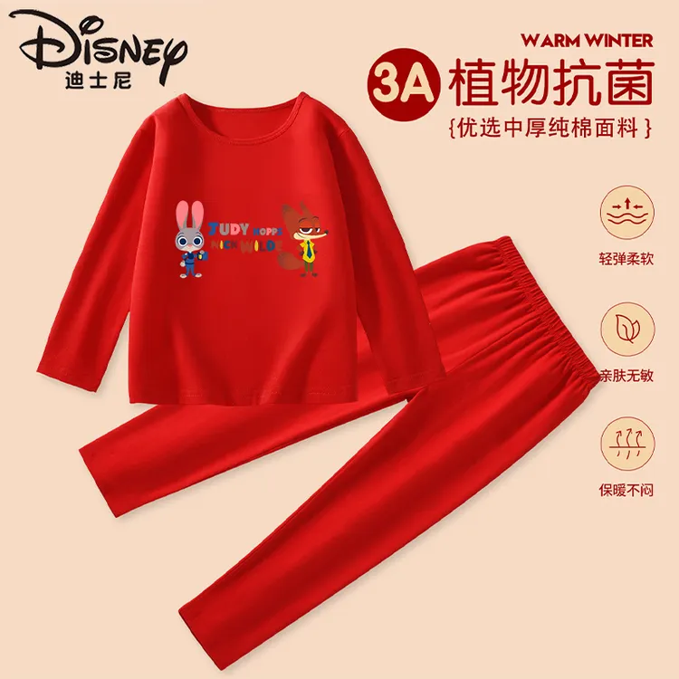 迪士尼疯狂动物城儿童红色秋衣裤套装男女童纯棉秋冬马本命年衣服