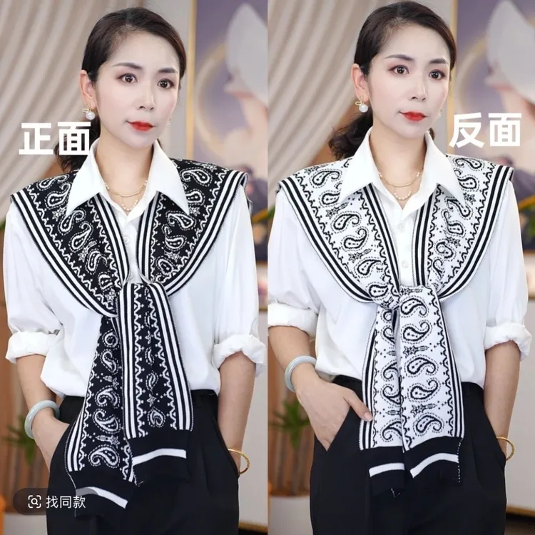 2025新款披肩外搭女士坎肩韩版春秋针织装饰衬衫搭肩腰果花假领子