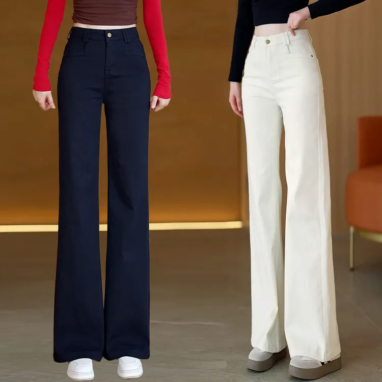 九分牛仔裤筒喇裤女裤子秋冬季加绒高腰宽松长裤垂感休闲阔腿裤