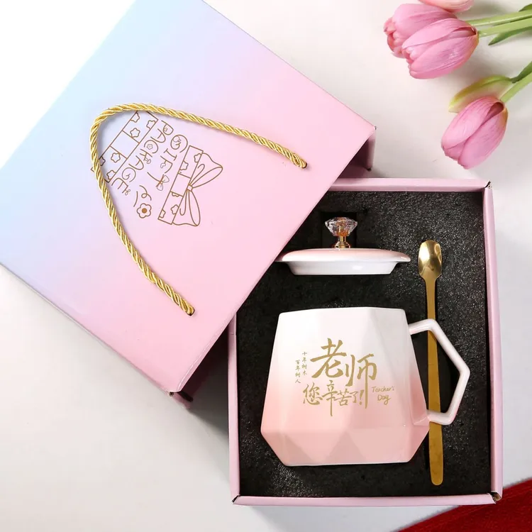 毕业礼物陶瓷杯送老师礼物教师节礼物钻石杯带盖高颜值杯子伴手礼
