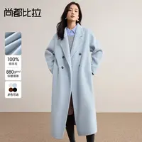 简约通勤西装领双排扣长袖长款保暖厚毛呢外套A8780