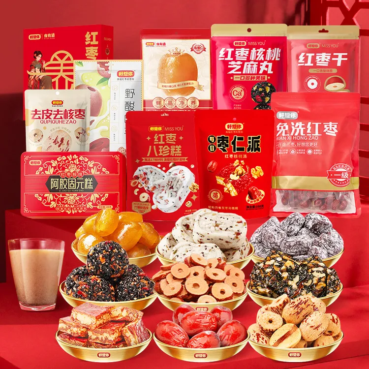 【主播推荐】好想你MISSYOU 高端礼盒-送个好礼CHINA