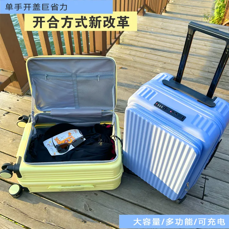 正品一九开高颜值侧开口大容量28寸2025年新款深仓行李箱男女