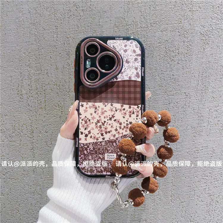 （华为Pura70系列）奶油壳适用华为Pura70/70pro/70pro+手机保护壳