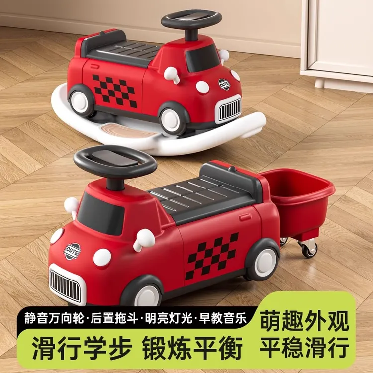 2025新款幼儿童宝宝滑行车1-3岁防侧翻多功能平衡溜溜车男孩礼物