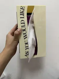 轻奢可壁挂波浪纸巾盒一个