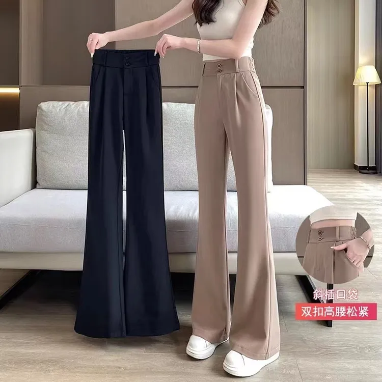 微喇西装裤女春秋喇叭裤子女2024新款爆款高腰显瘦独特漂亮小衫