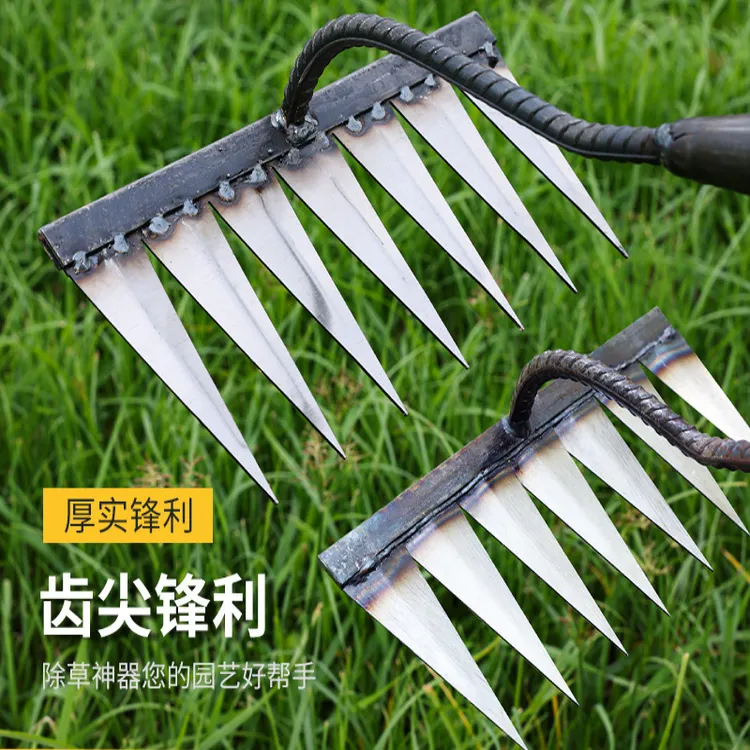 除草耙子农具锄草锄根耙子翻地松土神器六齿钉耙钢耙农用园艺工具