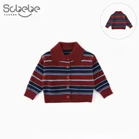 SCBEBE秋季新款儿童开衫毛衣男童韩系日常百搭休闲外套AW998