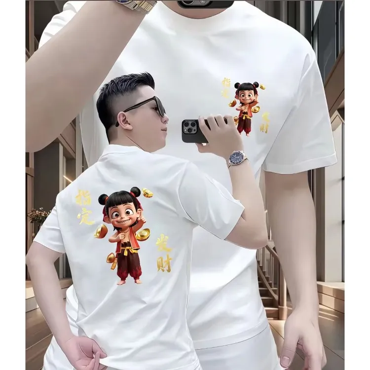 夏季印花休闲宽松百搭潮流时尚纯棉韩版ins风运动情侣打底衫圆领