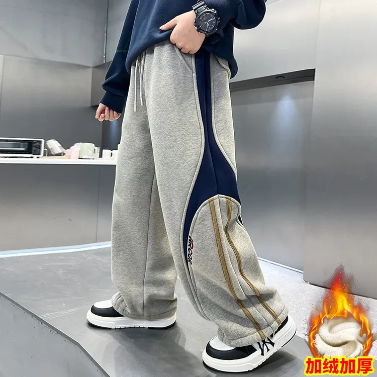加绒裤子男童秋冬一体绒运动裤2025新款大儿童冬季加厚直筒卫裤潮
