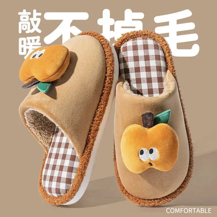 ECAC卡通苹果棉拖鞋男秋冬季居家防滑保暖包头拖加绒保暖情侣棉拖