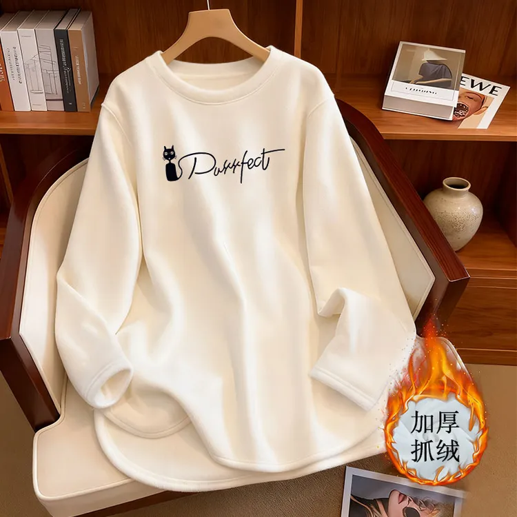 加绒加厚开叉打底衫女内搭秋冬搭配鲨鱼裤上衣宽松中长款长袖t恤