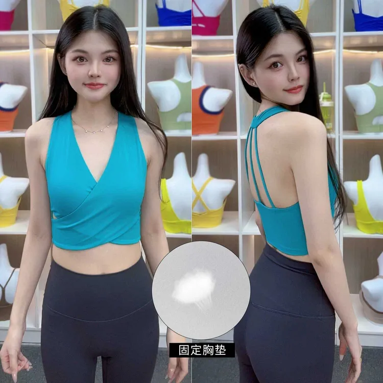 运动内衣女夏季带胸垫交叉后背美背瑜伽服背心跑步普拉提健身文胸