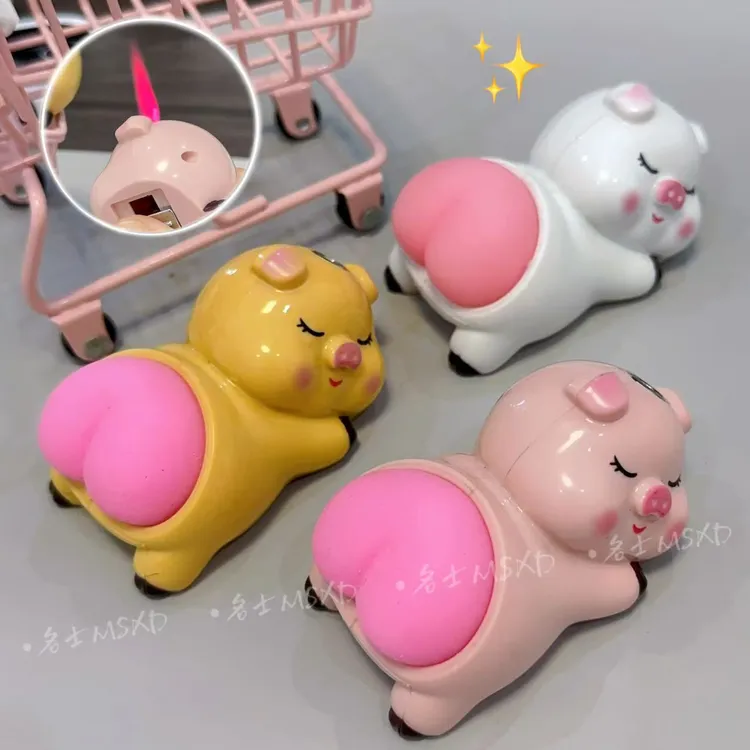 卡通小猪屁屁君解压捏捏Q弹摆件可爱小猪打火机充气女生闺蜜礼物