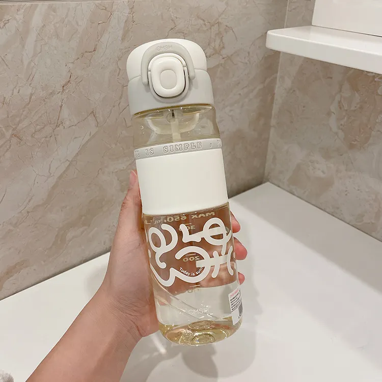 吸管水杯女生高颜值双饮2025新款杯子便携运动户外车载塑料随手杯