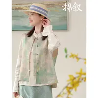 棉叙新中式国风提花两面穿马甲女无袖坎肩唐装背心15552