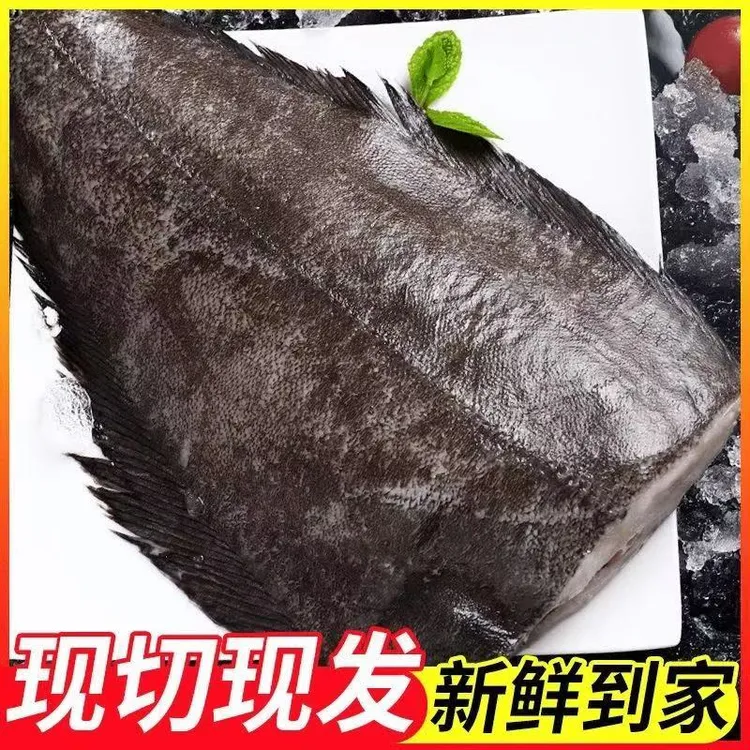新鲜冷冻特大鲽鱼身一整箱扁鱼片5斤4到5条