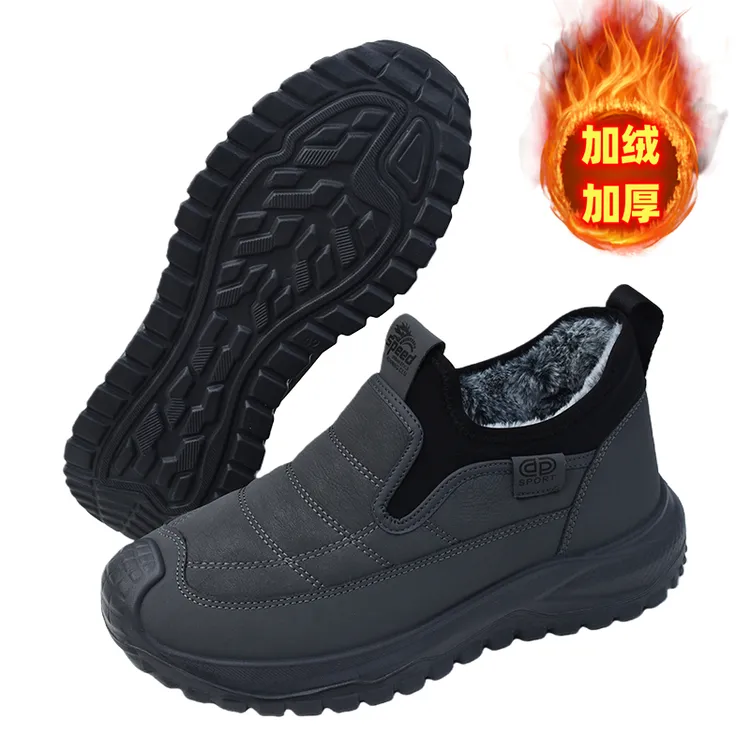 冬季加绒加厚一脚蹬男雪地靴棉靴防水防滑大棉鞋户外靴中年爸爸鞋
