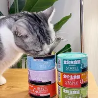 伴生优宠主食罐170g