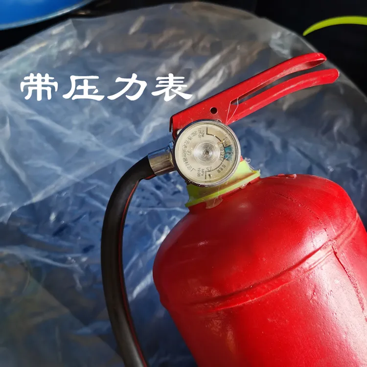 仿真软灭火器武行打斗用电影电视剧拍摄道具表演用软质灭火器