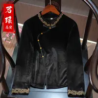 【花想容】秋季新款国风贴布绣打底衫女装新中式气质立领丝绒内搭女