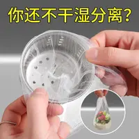 一次性水槽垃圾过滤网厨房过滤网下水道洗碗水池沥水网防堵神器