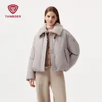 【巴图&博谷优享】坦博尔休闲女鹅绒羽绒百搭短款外套TB5530332Z