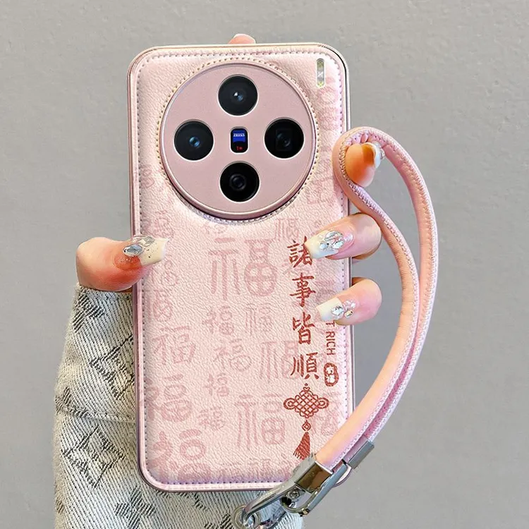 诸事皆顺粉适用vivox200pro手机壳高级感小众VIVOx100新款90高端8