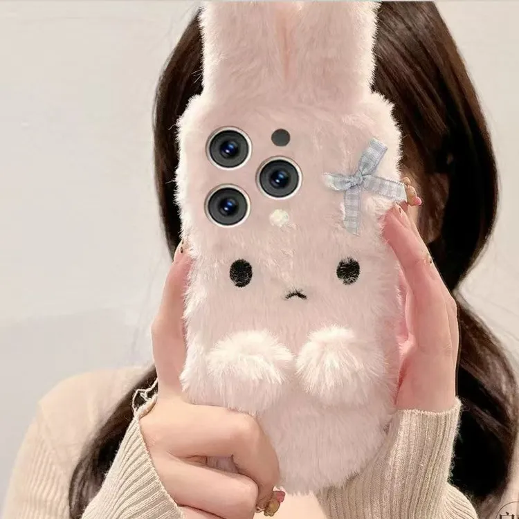 女款全包米菲兔花朵风手机壳适配11/17网红镜面卡通数码风格防摔