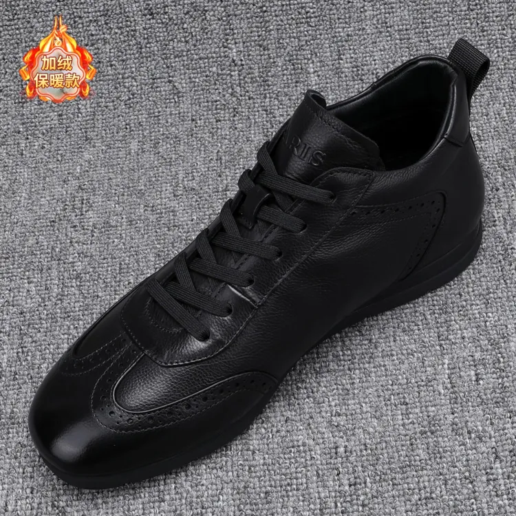 真皮高帮板鞋男冬季保暖棉鞋百搭休闲鞋系带时尚拼接中邦皮鞋男款