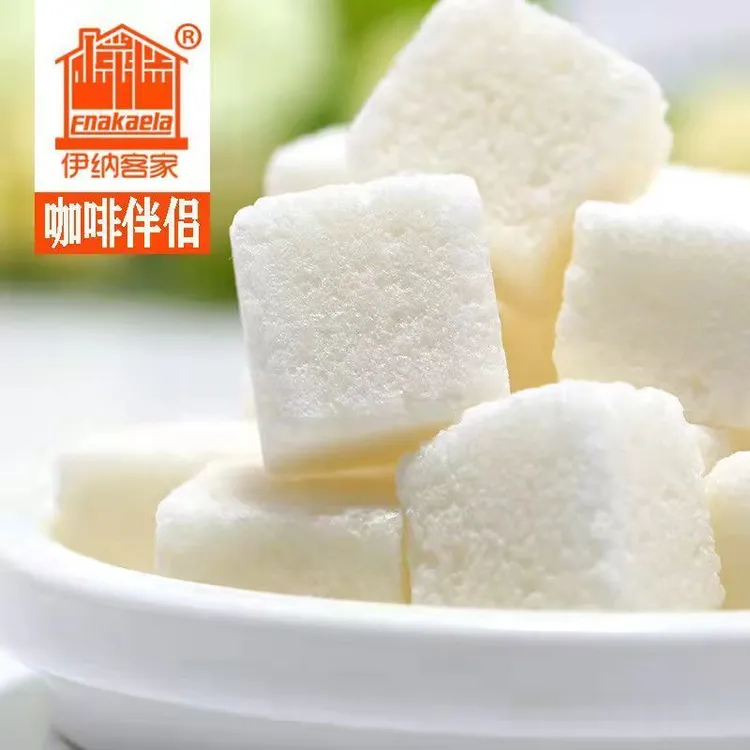 Enakeala新疆特产方糖 500克 包邮