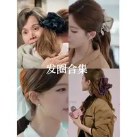 HHE TOO TOO明星同款发圈合集7321