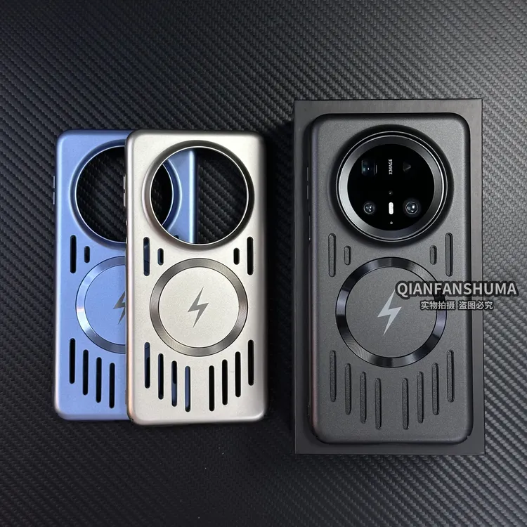 新款镂空散热磨砂肤感磁吸适用华为mate70pro/60简约轻薄硬手机壳