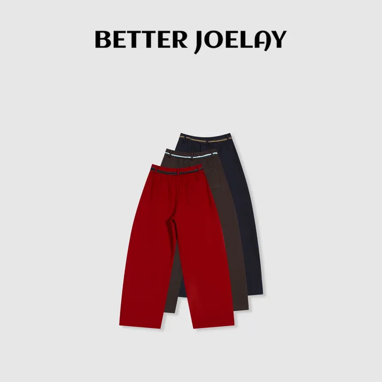 BETTER JOELAY-加绒【懒系多巴胺】时尚休闲风裤子宽松百搭WL1222