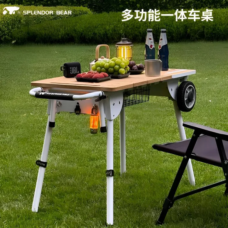 一体车野餐摆摊移动多折叠桌摆摊专用户外露营桌