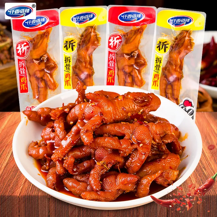 仟香佰辣拆骨鸡爪香辣解馋卤味休闲追剧必备小零食