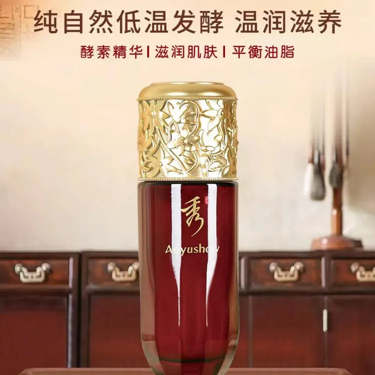 安钰秀酵素呵护平衡水